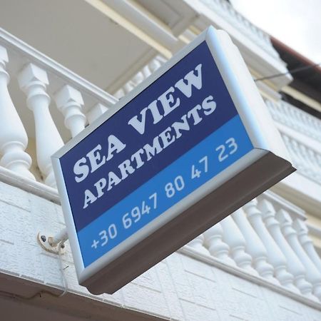 Sea View Apartments Artemis Leptokaryá Luaran gambar
