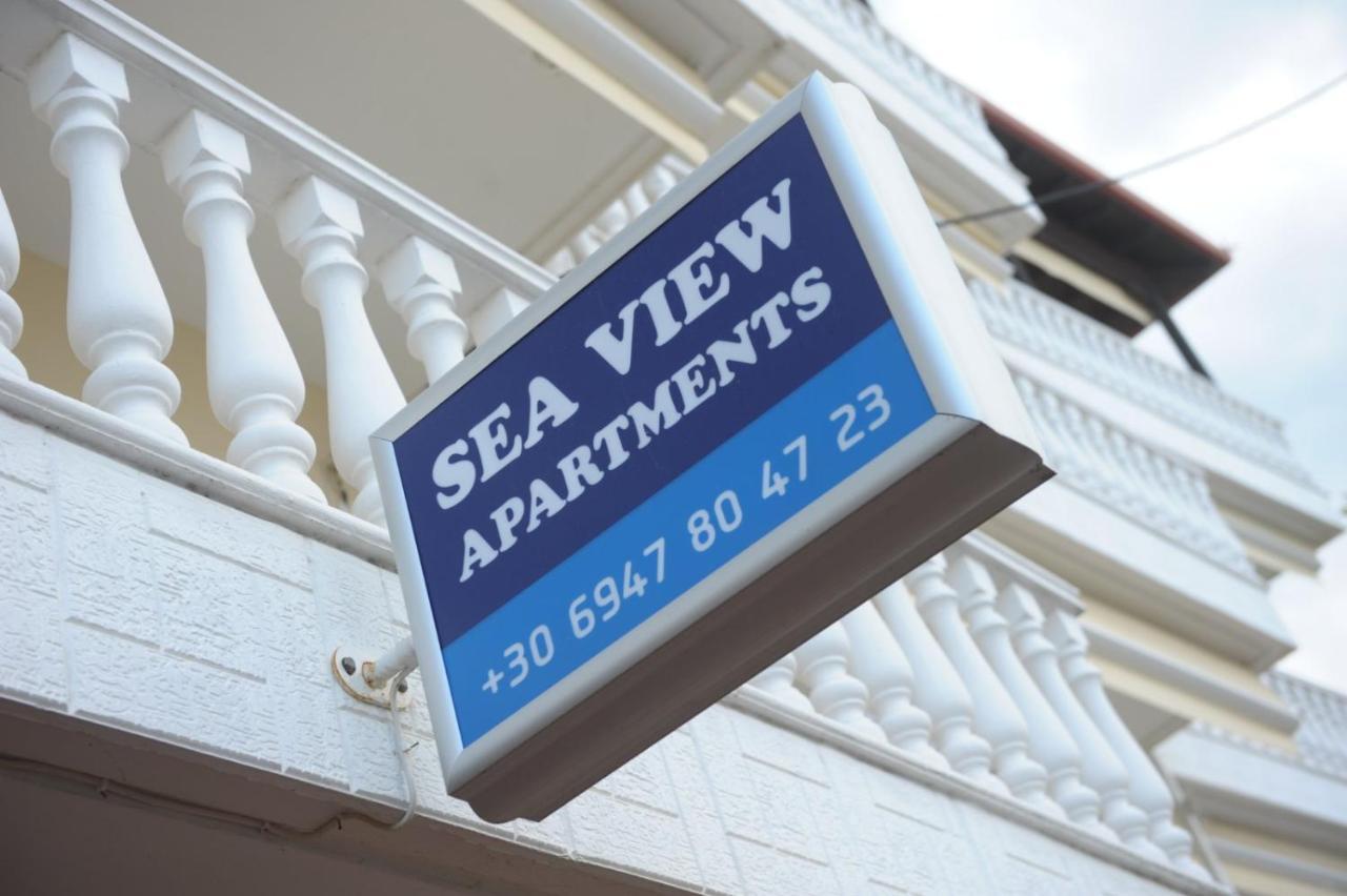 Sea View Apartments Artemis Leptokaryá Luaran gambar